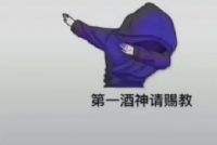 ������һ������ͽ̱���������� ������һ������ͽ�ͼƬ��ȫ