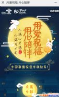 2018ͨôμӣͨ淨