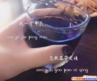 һƽ,ҸʰͼƬ_һƽ,ҸʰͼƬ