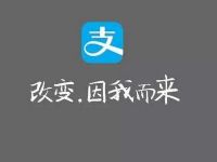 2018֧ԾûԼ8.7ڣ֧û2018