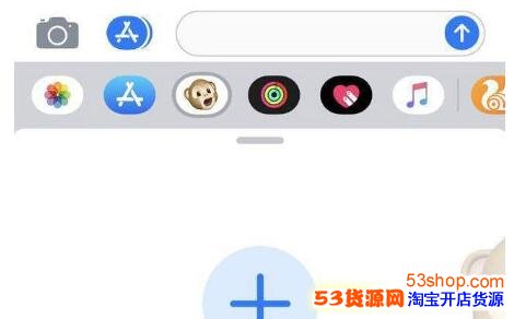 iOS12ұ һ