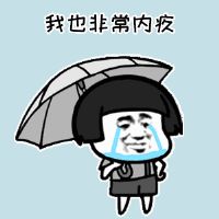 ˵˧˱ 嶯̬ͼƬ