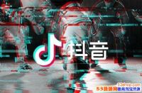 ЧôŪЧƵ̷̳