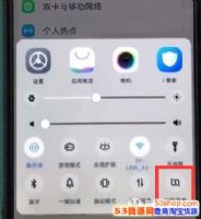 vivoz1��ô�س�ͼ��vivoz1�س�ͼ��������