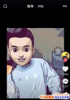 ����������ͷ��Ч��ôŪ������������ͷ��Ч�����̳�