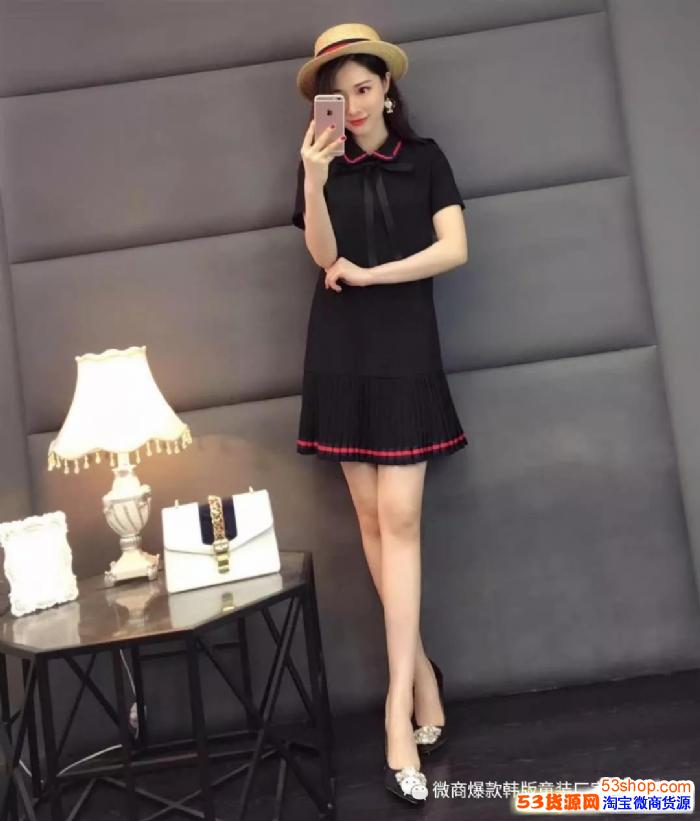 女装批发厂家直销微信