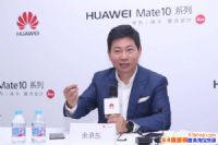Ϊmate20ʲôʱУΪmate20ϵлüۼԤ