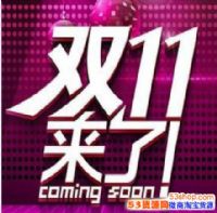 2018è˫ʮһԤʲôʱʼ2018Աè˫11㼸