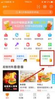 ڱũڱũô棿