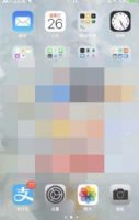ios12֪ͨôϲios12֪ͨϲ
