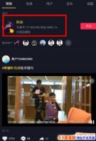 2018������ô��9�·�˿���а�2018����9�·�˿���а�