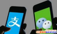好友码怎么合并？微信QQ支付宝好友码三码合一教程