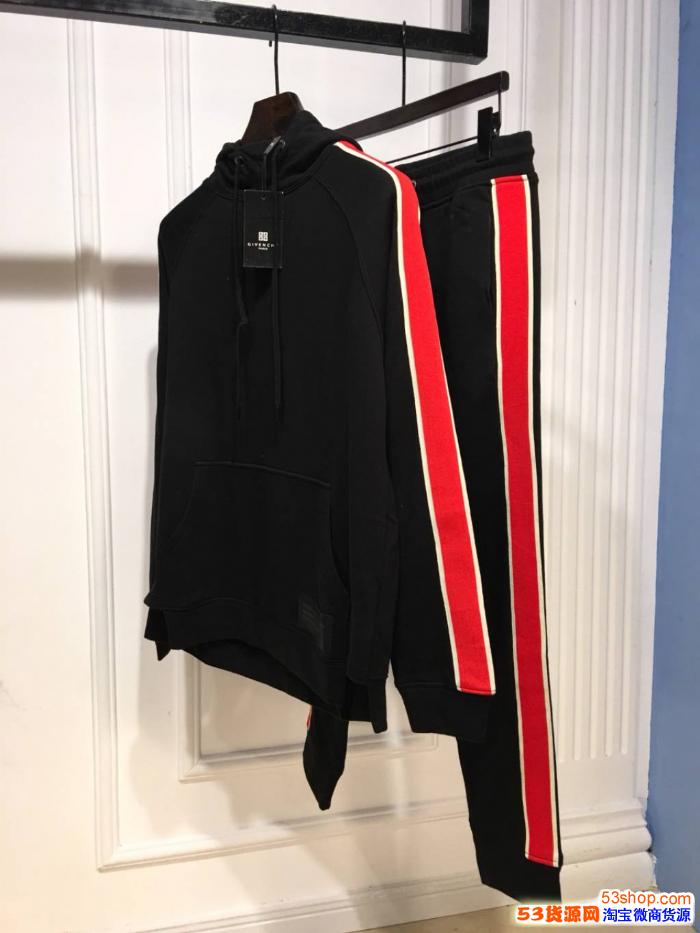 服装厂家批发货源微信