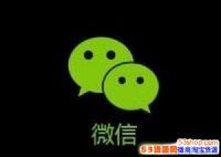 ΢�źܻ�����������Щ�����΢�źܻ�ܸ���Ķ̾���