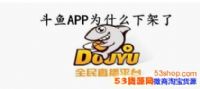 ֱAPP¼ʲôԭ򣿶ֱAPP¼ʲôʱָ