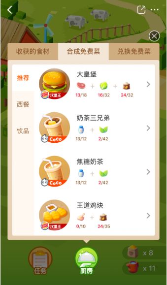 ڱũôѲˣڱũЩѲ