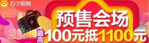 2018˫11л˫11ЩŻ
