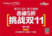 2018˫11ۿж󣿻Щ