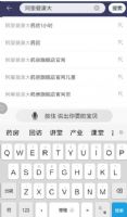 ԱҽѯԱҽѯ