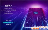 vivoz3ôvivoz3ԤԼ