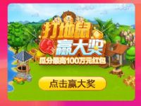 2018è˫11Ϸô棿ιϷ100Ԫ