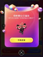 2018˫ʮһÿ԰ٸ