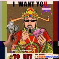 i want you to get richͼƬ_ӢĲүͼƬȫ