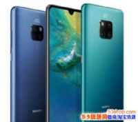 Ϊmate20ƶͻΪmate20ʲôͬȫԱȷ
