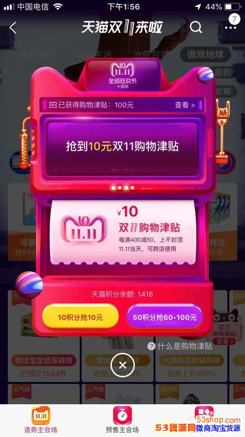 100Ԫô?˵붮