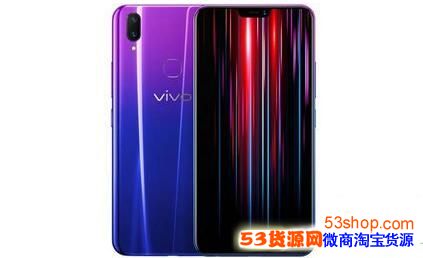 vivo Z1ഺôvivo Z1ʲô