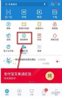 ����ɭ����ô���챣���أ�����ɭ����Ȼ���������칥��