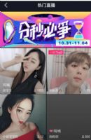 ����ֱ���лطŹ����𣿶���ֱ����ô���ط�