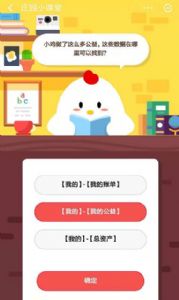 Сô๫棬Щҵׯ԰1113մ