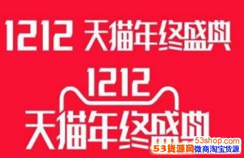 2018˫ʮô_˫ʮôȡ