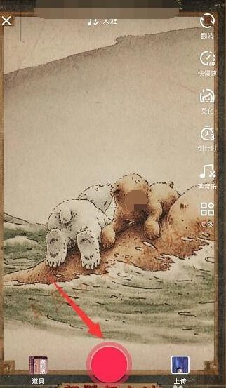 Ч_ЧôŪ