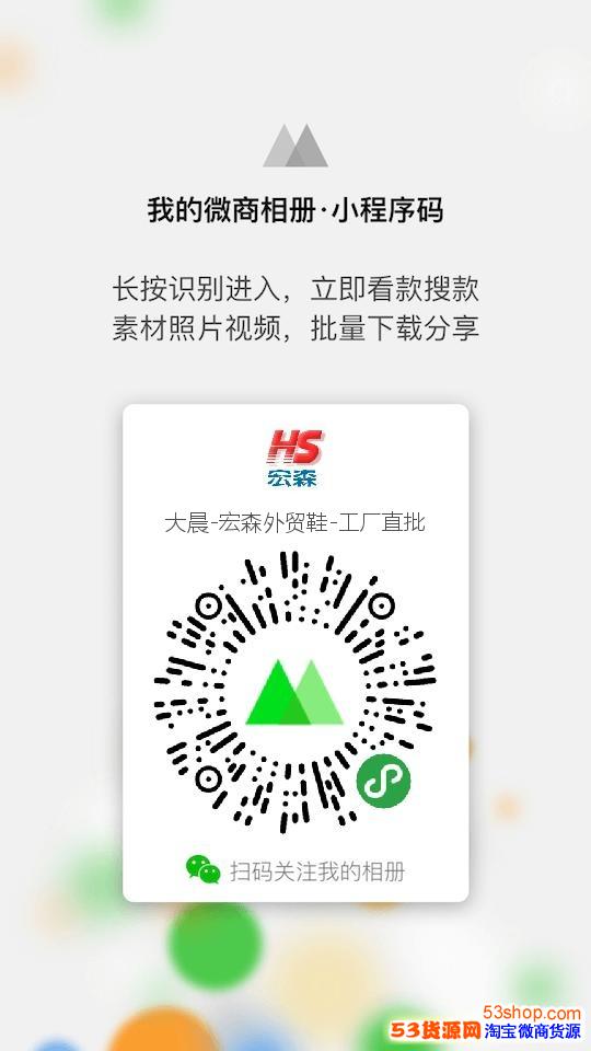 哪里有杜嘉班纳厂家货源，D&G厂家货源批发