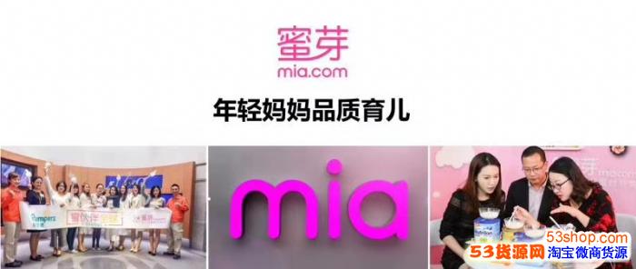 蜜芽plus怎么开通_蜜芽注册会员靠谱吗