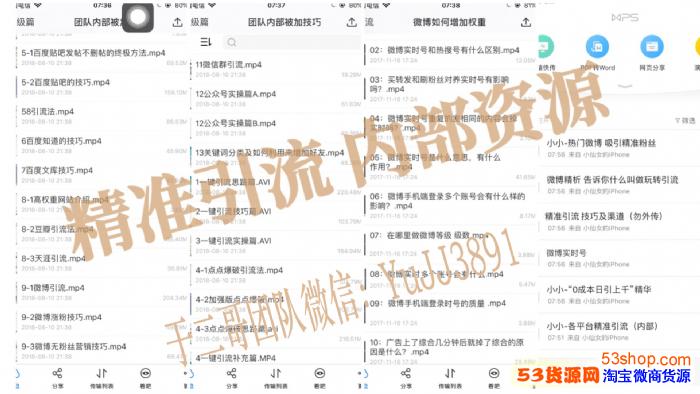 蜜芽plus怎么开通_蜜芽注册会员靠谱吗