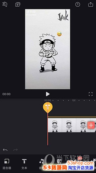 Ƶôӱ