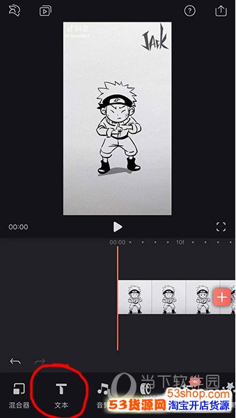 Ƶôӱ