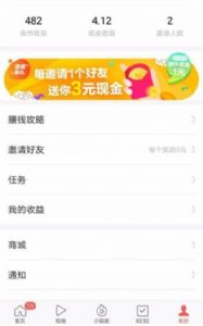 ����ͷ�����ٰ����ַ���������������Ҳ��׬Ǯ��