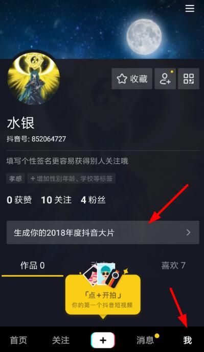 2018ȴƬڼ쿴2018Ƭ