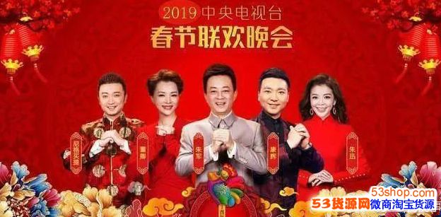 쿴2019Ӵֱַʱ估Ŀع