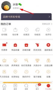 ƴ���ѫ�»�ȡ�����̷̳���