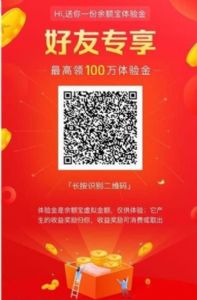 �������������ȡ��ڼ�ʹ�÷�������