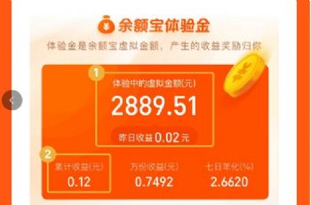 ����ܻ�����������ʲô�����Ĳ鿴�ҵ������