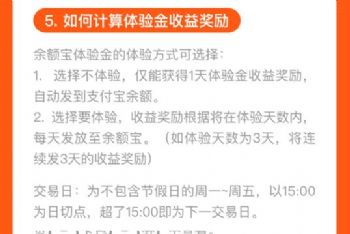 �������������㡢����ʱ�估�������Ź������