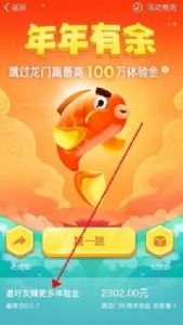 ��������ά�����ɷ����������Ͻ�������׬���������