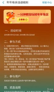 ֧�����������������ż��ɣ��˽�����������