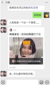 ΢����ֵ������ڼ��淨���� �ø���ѧ�ķ������������ֵ